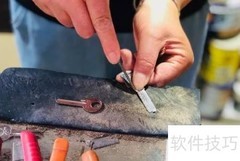 一体锡纸软硬工具结构与用法