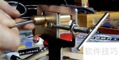 13代锡纸软硬工具操作指南