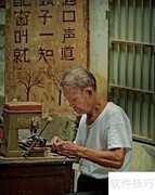 十二代锡纸软硬工具图解