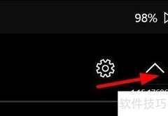 ACG软硬解码快速切换方法