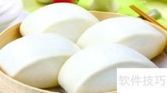 做馒头该选高筋还是低筋面粉？