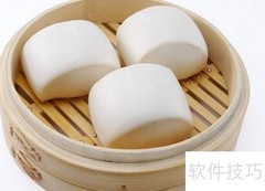做馒头该选高筋还是低筋面粉？