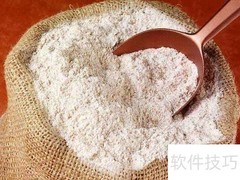 高筋与低筋面粉的区别