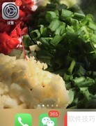 iPhone短信自动清理设置方法