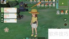 小森生活：礼尚往来获取方法