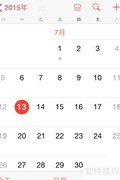 iPhone查看节日信息方法