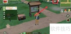 小森生活礼尚往来攻略