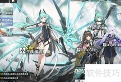 深空之眼生魂·奥西里斯获取方法