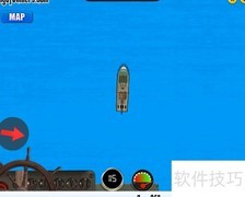 海陆货运全流程指南