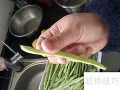 豆角快速去筋小技巧
