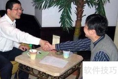 海运提单丢失应对措施