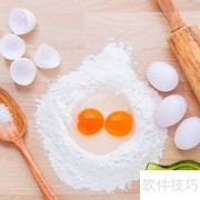 做饼该选高筋还是低筋面粉？