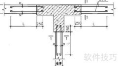 砌体结构加筋设计要点