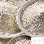 做饼该选高筋还是低筋面粉？
