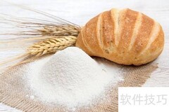 高筋与低筋面粉的区别