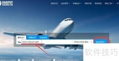 美国海运整柜订舱服务