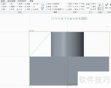 Creo中轮廓筋绘制技巧