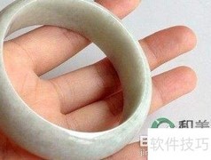 翡翠石筋是什么？