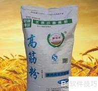 低筋粉变中筋粉的简易方法