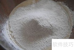 低筋粉变中筋粉的简易方法