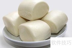 馒头该用低筋还是高筋面粉？
