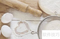 高筋、中筋、低筋粉区别
