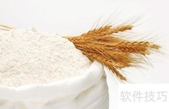 高筋、中筋、低筋粉区别
