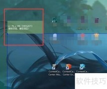 多屏录制软件推荐