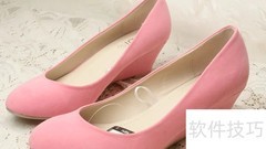 伊伴女鞋口碑与质量评测