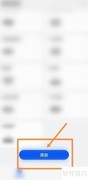 海信遥控器失灵怎么办
