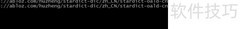 Linux下StarDict安装指南