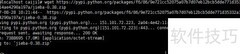 CentOS7虚拟机安装jieba