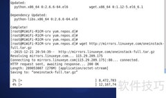 CentOS 6.5 安装 OneinStack