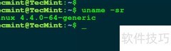Ubuntu 16.04 升级至最新内核