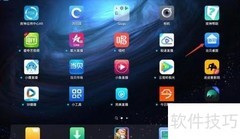 小米电视L65M5-5S换壁纸教程