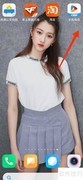 手机电视安装指南