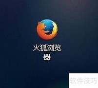 LAN口设置指南
