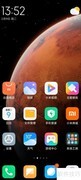 小米电视遥控器坏了怎么办