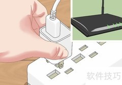 如何快速搭建基础局域网