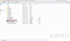NI-Vision测两圆心距