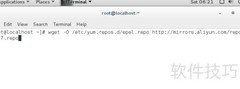 Nagios 4.2 在 CentOS 7 安装