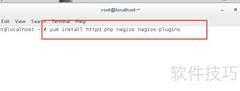 Nagios 4.2 在 CentOS 7 安装