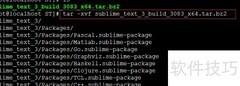 CentOS 7安装Sublime Text 3