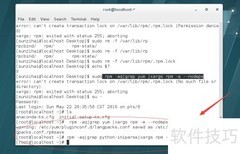 RHEL 7.2 YUM源配置