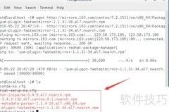 RHEL 7.2 YUM源配置