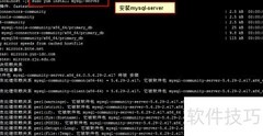 CentOS7最小化安装MySQL