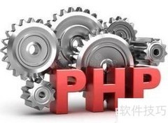 PHP实现密码找回功能