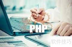 PHP实现密码找回功能