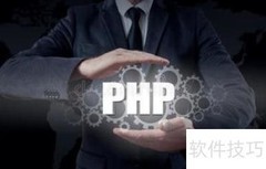 PHP实现密码找回功能