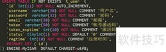 PHP邮箱验证注册激活